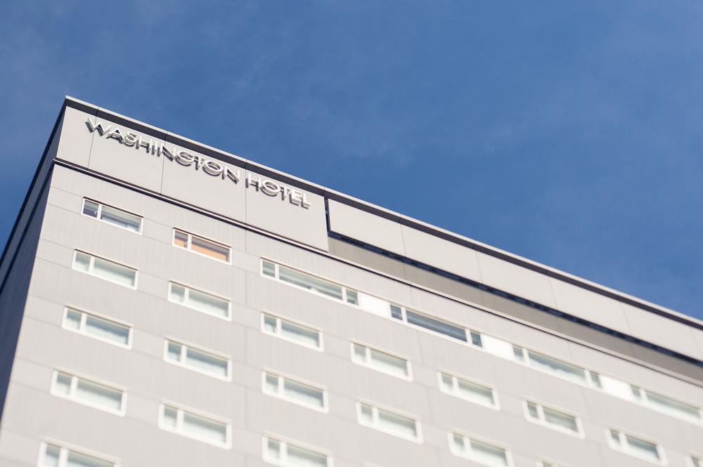Hiroshima Washington Hotel Екстериор снимка