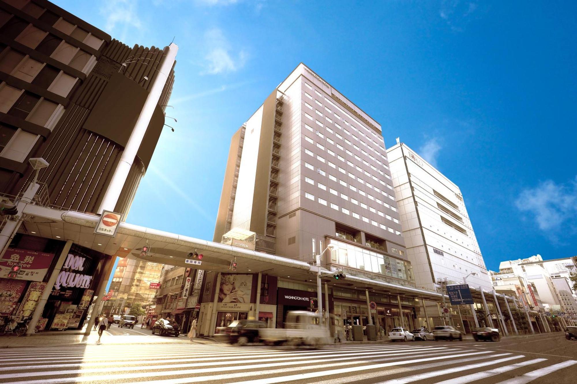 Hiroshima Washington Hotel Екстериор снимка